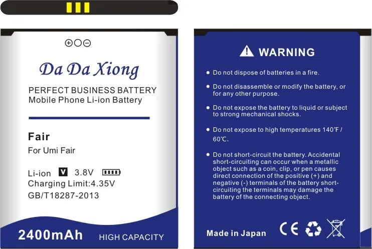 

Da Da Xiong 2400mAh for Umi Fair battery
