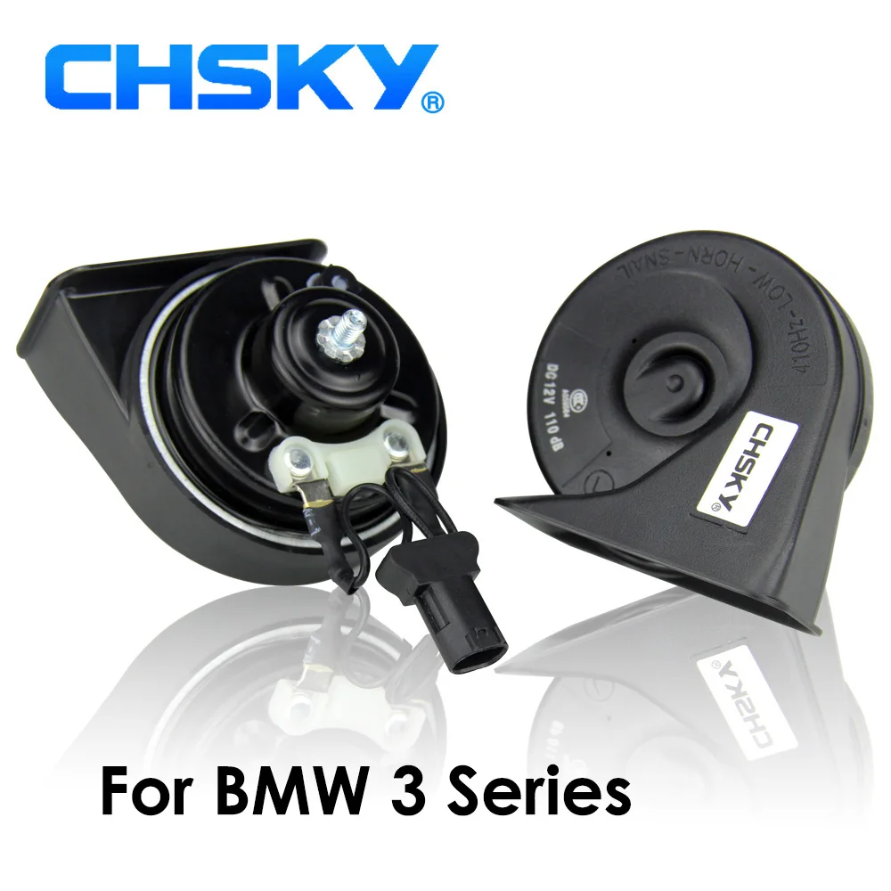 Автомобильный клаксон CHSKY типа улитки для BMW 3 серии E46 E90 E91 E92 E93 F30 F31 F34 F35 12 В