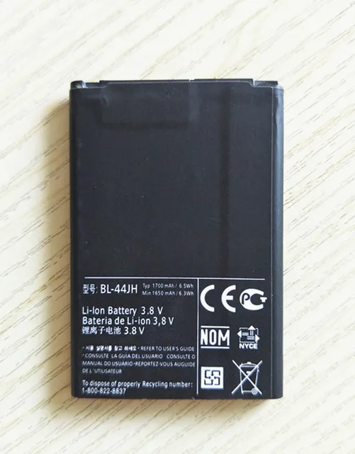 Аккумулятор AZK для LG Optimus P705 L4 E440 E460 P700 LS860 MS770 LG730 US730 литий ионный 1700 мАч BL