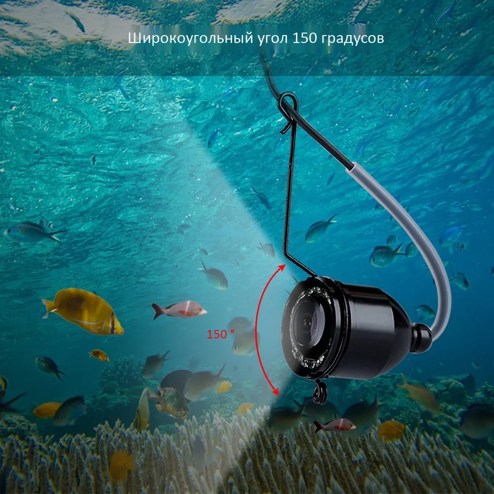 Eyoyo Видео Эхолот Рыбоискатель 20М HD 1000TVL Подводная видеокамера для подледной рыбалки лова с 4." ЖК-дисплеем IR LED лампочки 8шт. 150 градусов Угол