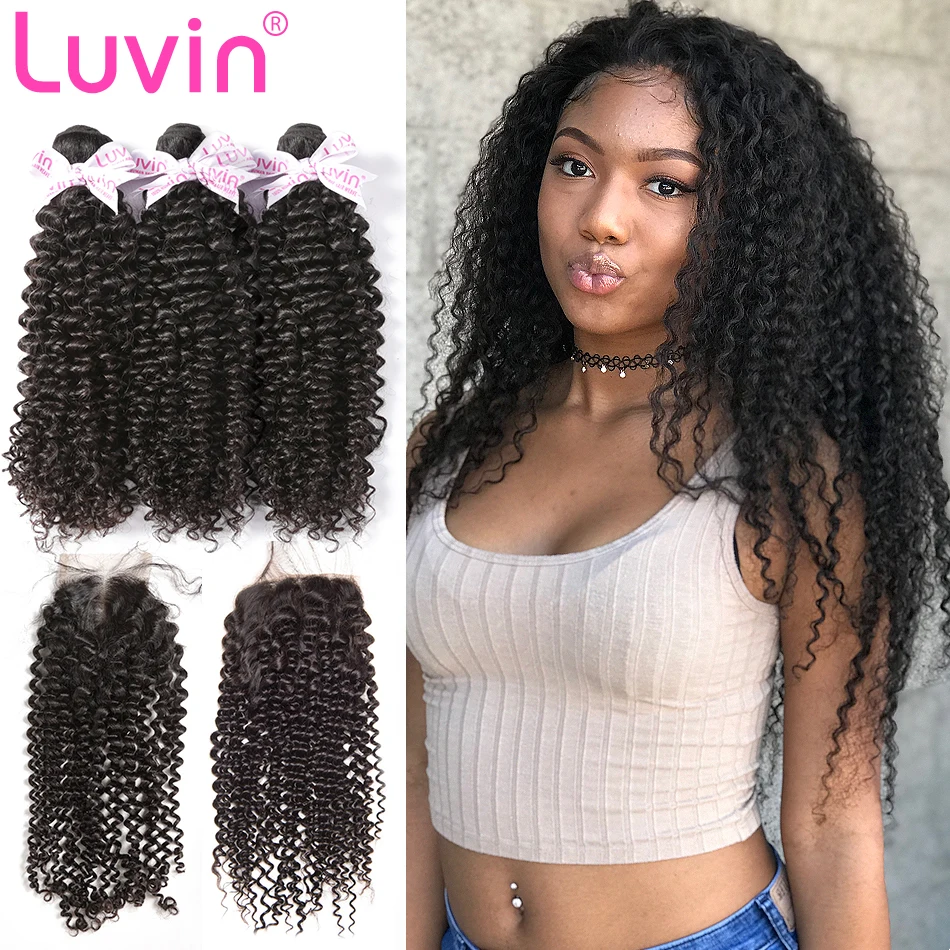 Luvin 28 30 дюймов бразильские кудрявые 3 4 Remy натуральные кудрявые пучки волос с кружевной застежкой