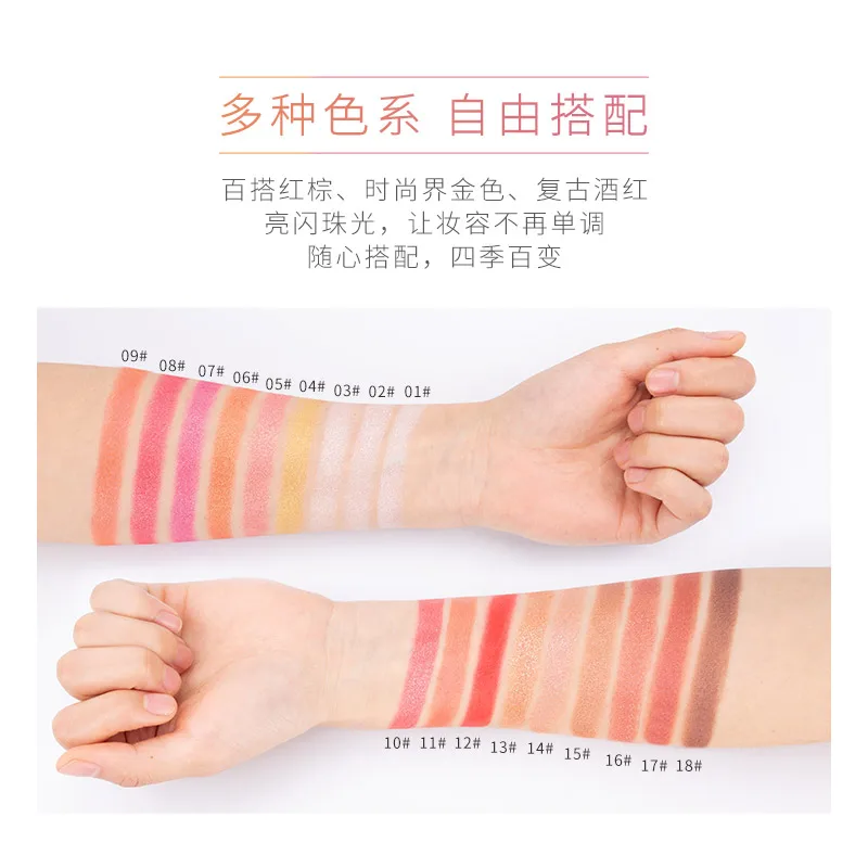 Colorina Pro-Artist 18 цветов мусс тени для век |
