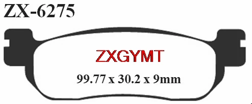 Набор дисковых тормозных колодок Sinter HH для YAMAHA XT 225 XT225 2001 передний и задний