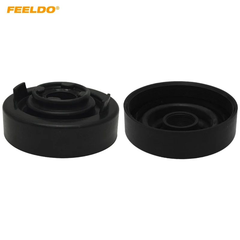 FEELDO 2Pcs Waterproof DustProof Cover Rubber H4 75mm-75mm Anti-Dust Sealing For Car LED/HID Headlight Cap #MX5708 | Автомобили и