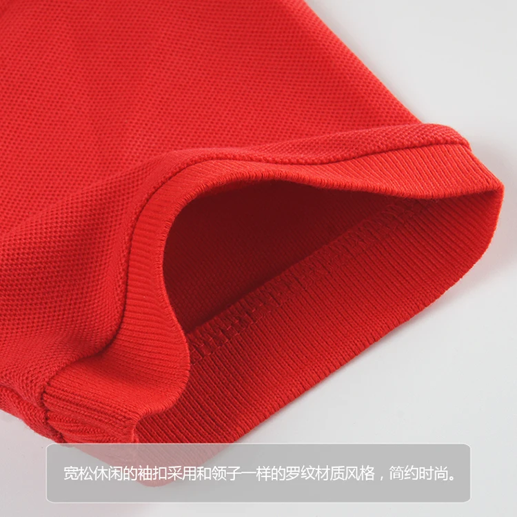 Детская цветная рубашка поло 2017 г. Белая школьная форма с короткими рукавами для