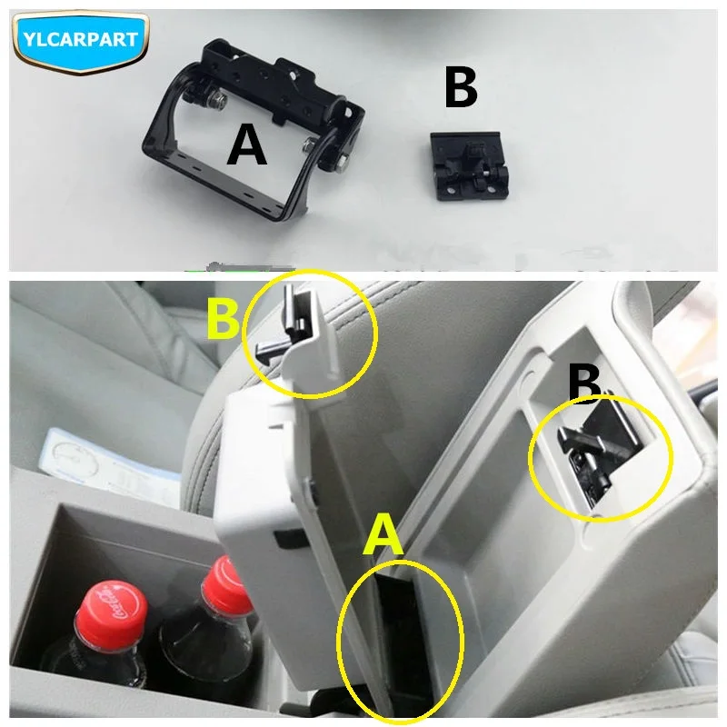 Пряжка для подлокотника автомобиля Hingle Geely Emgrand 7 EC7 EC715 EC718 Emgrand7 E7|emgrand 7|geely emgrand ec7ec7 |