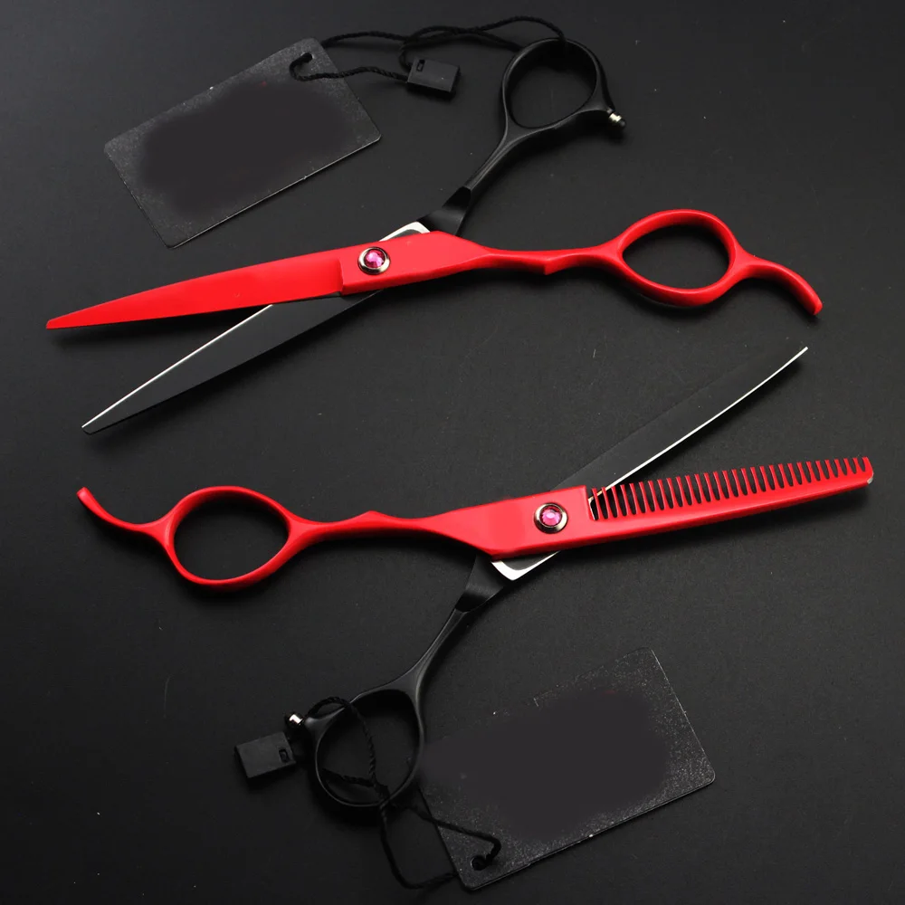 японские ножницы для бумаги. ножницы портные 24см kh-660. набор ножниц прямые и филировочные. ножницы для стрижки волос ja-575 t. ножницы парикмахерские mertz a1301.