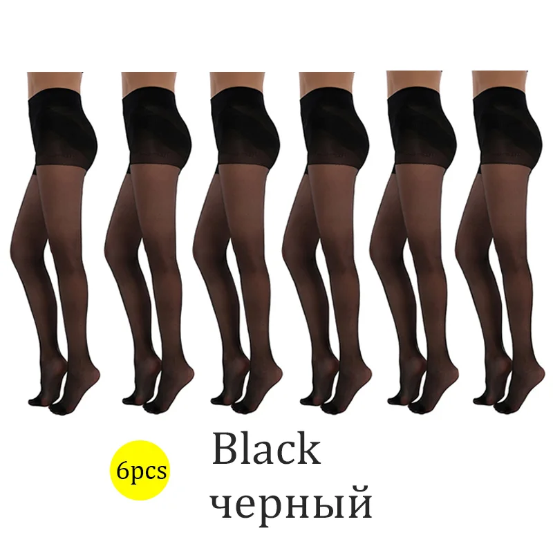 6Black BONAS, женские сексуальные колготки 20D с высокой талией, летние, защита от солнца, колготки, женские, дышащие, высокая эластичность, тонкие, мягкие чулки - Цвет: 6Black