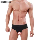 ONEFENG хорошая форма Горячая Распродажа Трансвестит Женская реальная киска трусики для мужчин Shemale трусики Косплей Drag Queen