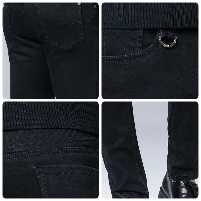 Мужские облегающие джинсы повседневные хлопковые дизайнерские брюки стрейч