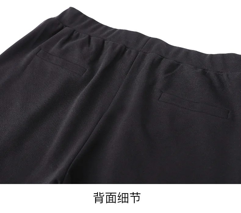 TUHAO 10XL 8XL 6XL 4XL Большие размеры Капри женские черные офисные женские элегантные узкие брюки с разрезом женские брюки с высокой талией