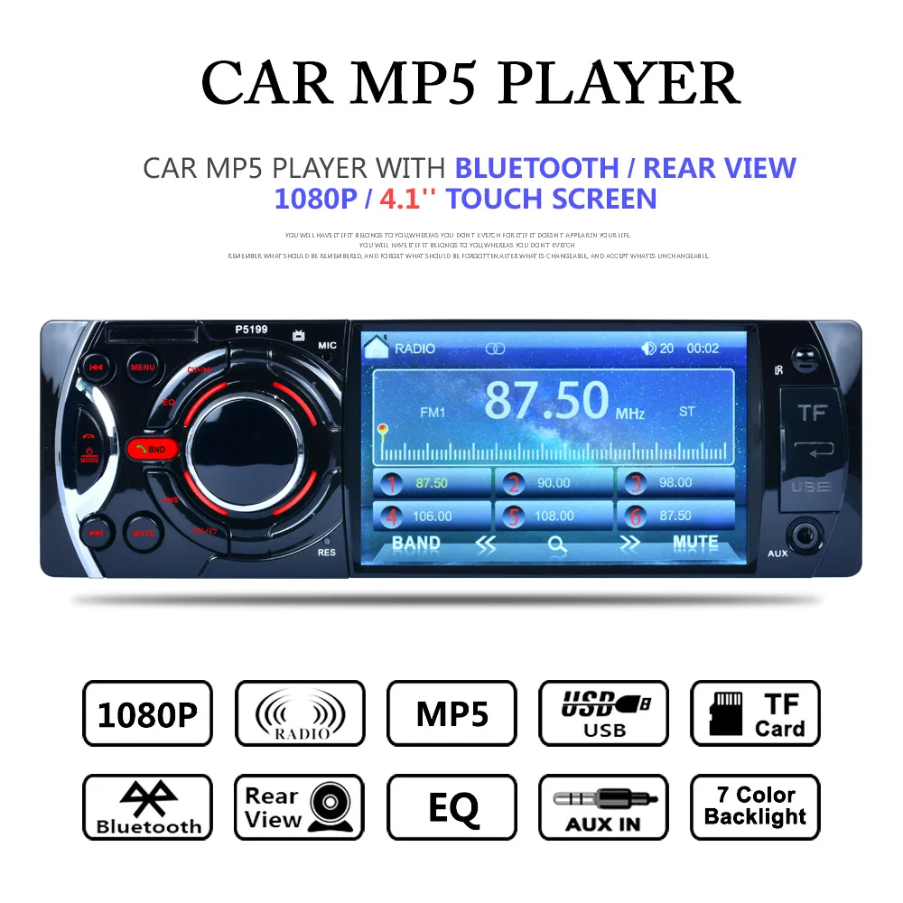 Universal P5199 1 Din Car Multimedia Player Bluetooth MP3 MP5 Video FM Radio Transmitter Audio Camera 1080P 4.1 Inch | Автомобили и