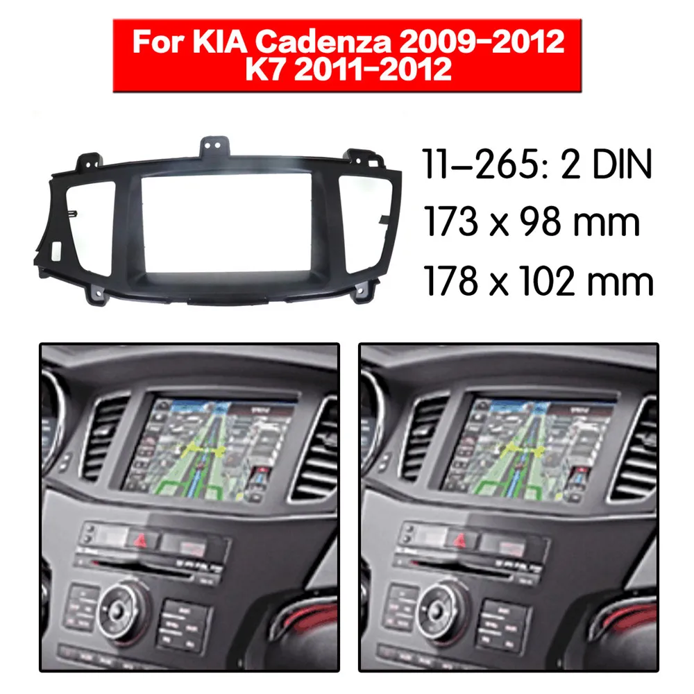 Набор рамов для автомобильного радио фасции Для KIA Cadenza 2009 2012 K7 2011 CD аудио ободок