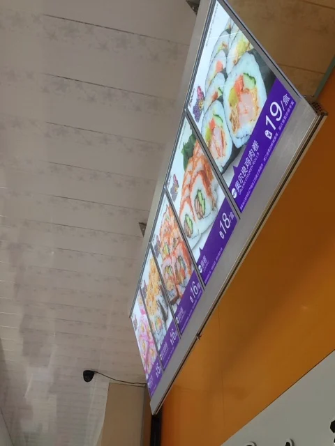 5 шт./Колонка A3 тонкие доски для меню ресторана светодиодная подсветка наружные