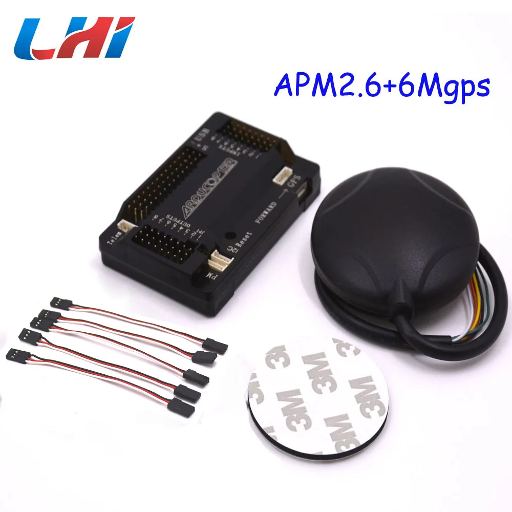 LHI fpv Дрон Квадрокоптер F450 стойка квадрокоптера комплект рама APM2.6 и 6 м GPS 2212 1000KV HP