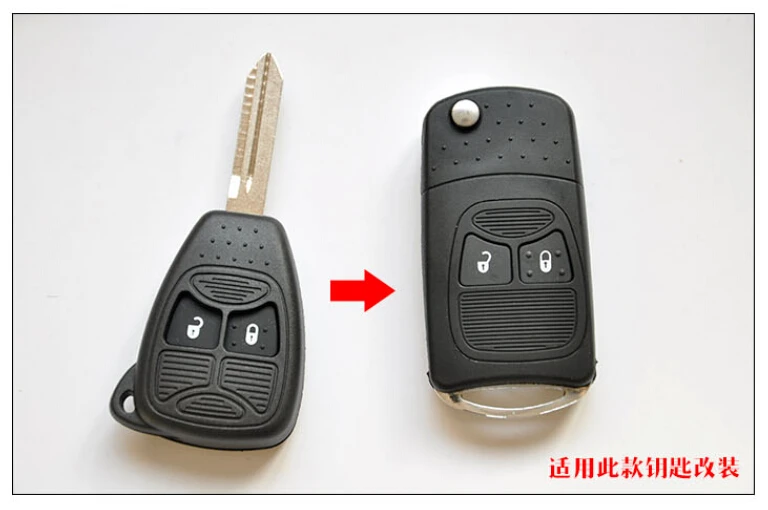 2 кнопки модифицированный раскладной чехол для Chrysler Jeep Compass Wrangler Patriot Fob (маленькая
