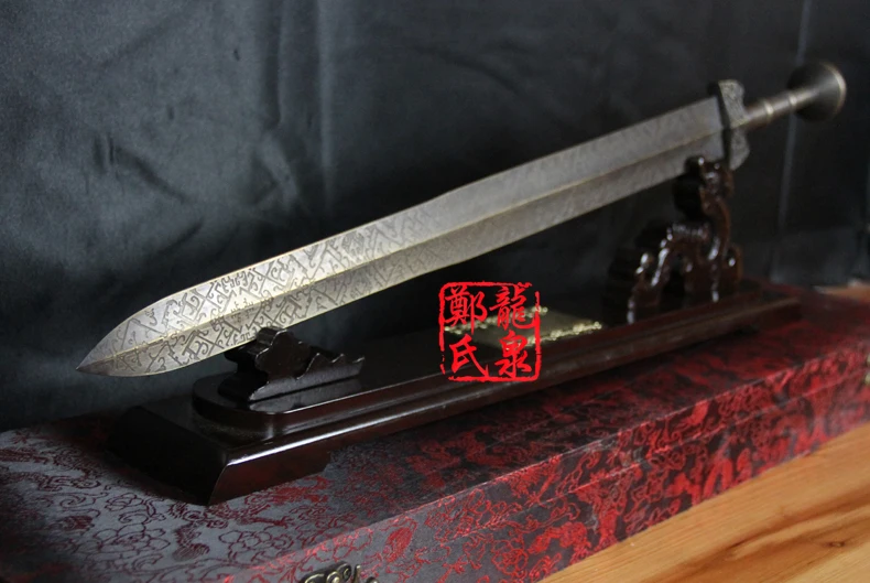 Chinese Antique Bronze Sword Straight Short Real Steel Blade Metal Craft Martial Art For Wood Stand for Free Sale | Дом и сад