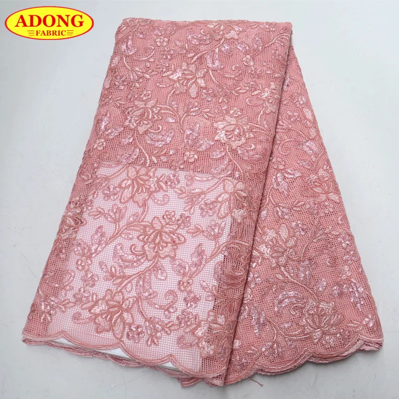 Самая популярная африканская кружевная ткань с пайетками 5 ярдов вышивка шнур