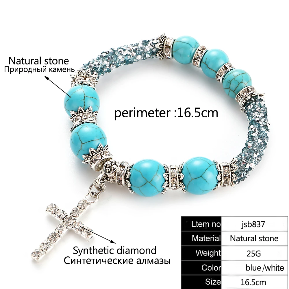 MNWT модный женский дизайн браслеты из натурального камня говлит 8 мм бусины в