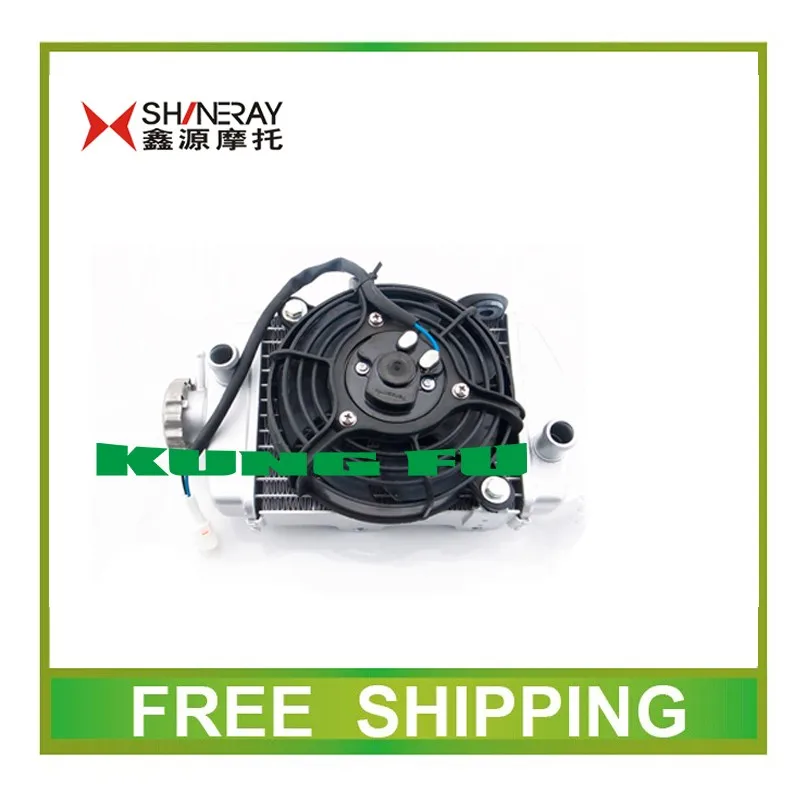 Shineray X2 X2x Xy250gy охладитель воды радиатор системы охлаждения 250cc аксессуары для мотоциклов