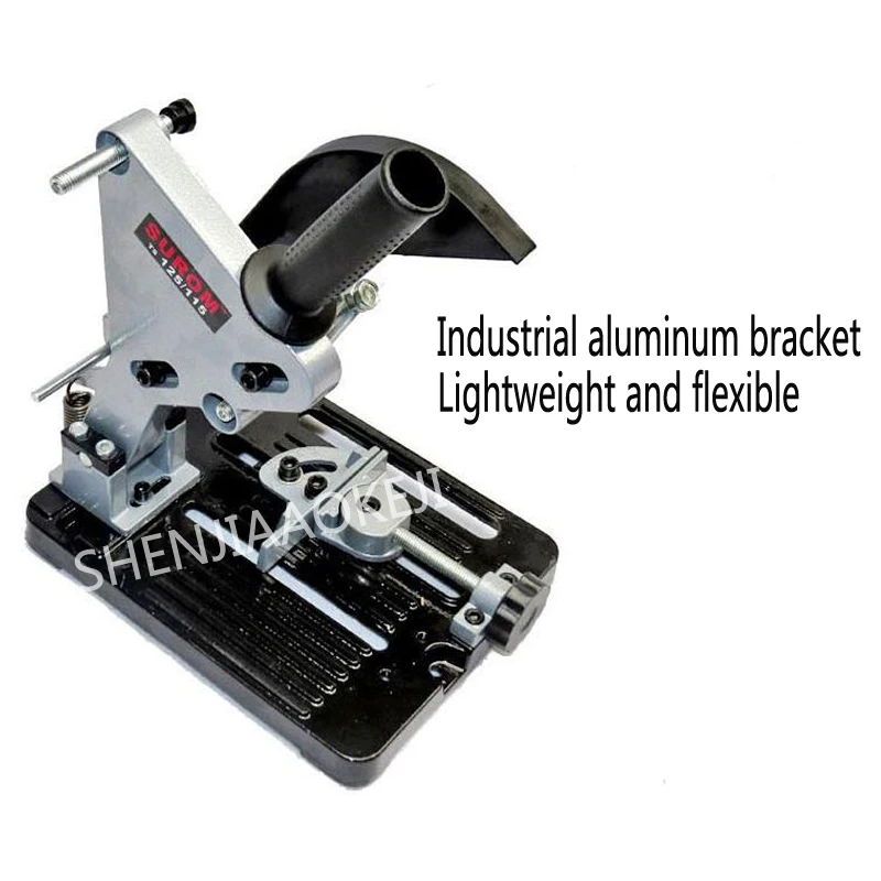Angle Grinder Polishing machine bracket Variable cutting Conversion tool base angle grinder Universal device | Инструменты