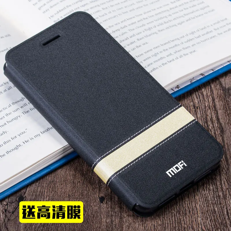 Чехол MOFI для Xiaomi mi Max, чехол-книжка из искусственной кожи, чехол-подставка для Xiaomi mi Max, модный контрастный защитный чехол - Цвет: Black
