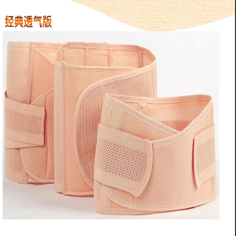 Для восстановления после родов пояс 3 живот + эластичный Тазовая Талия корсажи