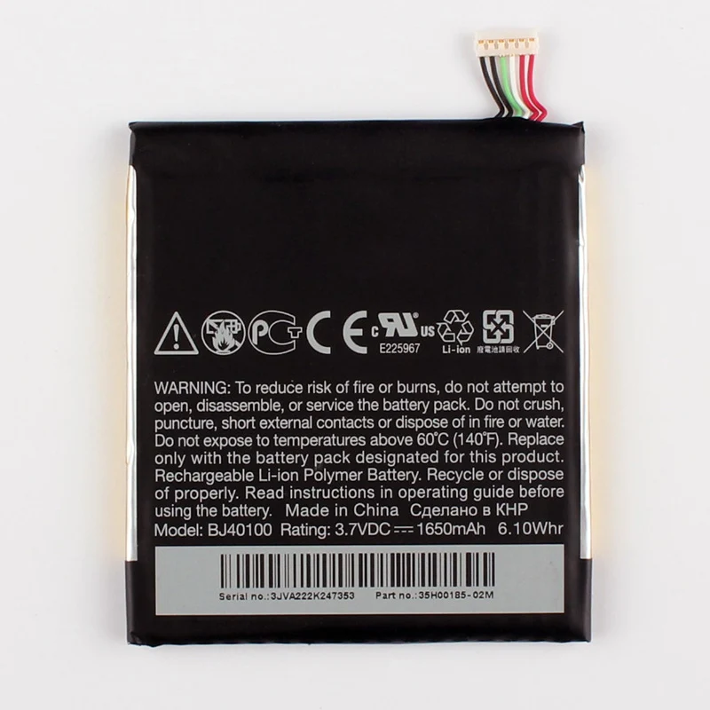 Аккумулятор для телефона высокой емкости HTC One S Ville G25 ONES Z520E Z560E BJ40100 1650 мАч |