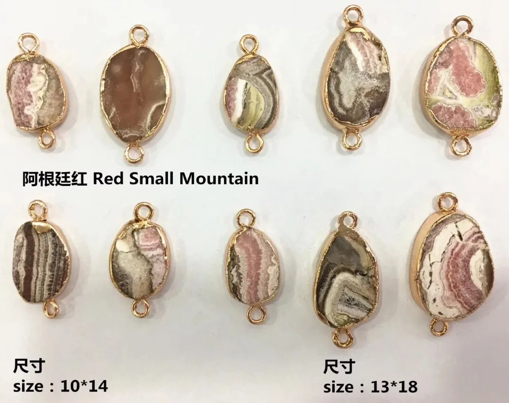 

CT23 2018 New Gem stone Beads, Natural Grain Oval Shape Small Mountain Stone Connector, 10pcs/lot Wholesale Women Jewelry Making