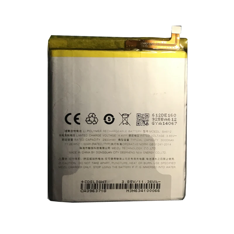 2930 мАч аккумулятор для MEIZU Meizu 5S M5S M612Q M612M BA612 батареи