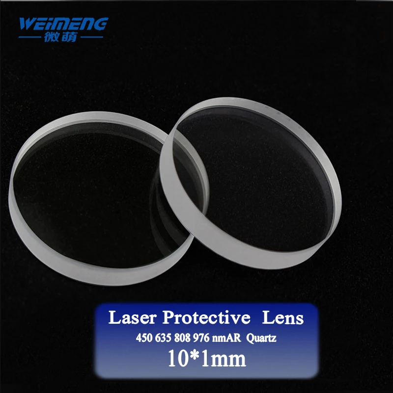 

Weimeng Raytools laser protective lens 10*1mm 450 635 808 976 AR JGS1 Quartz plano for fiber cuting welding engraving machine