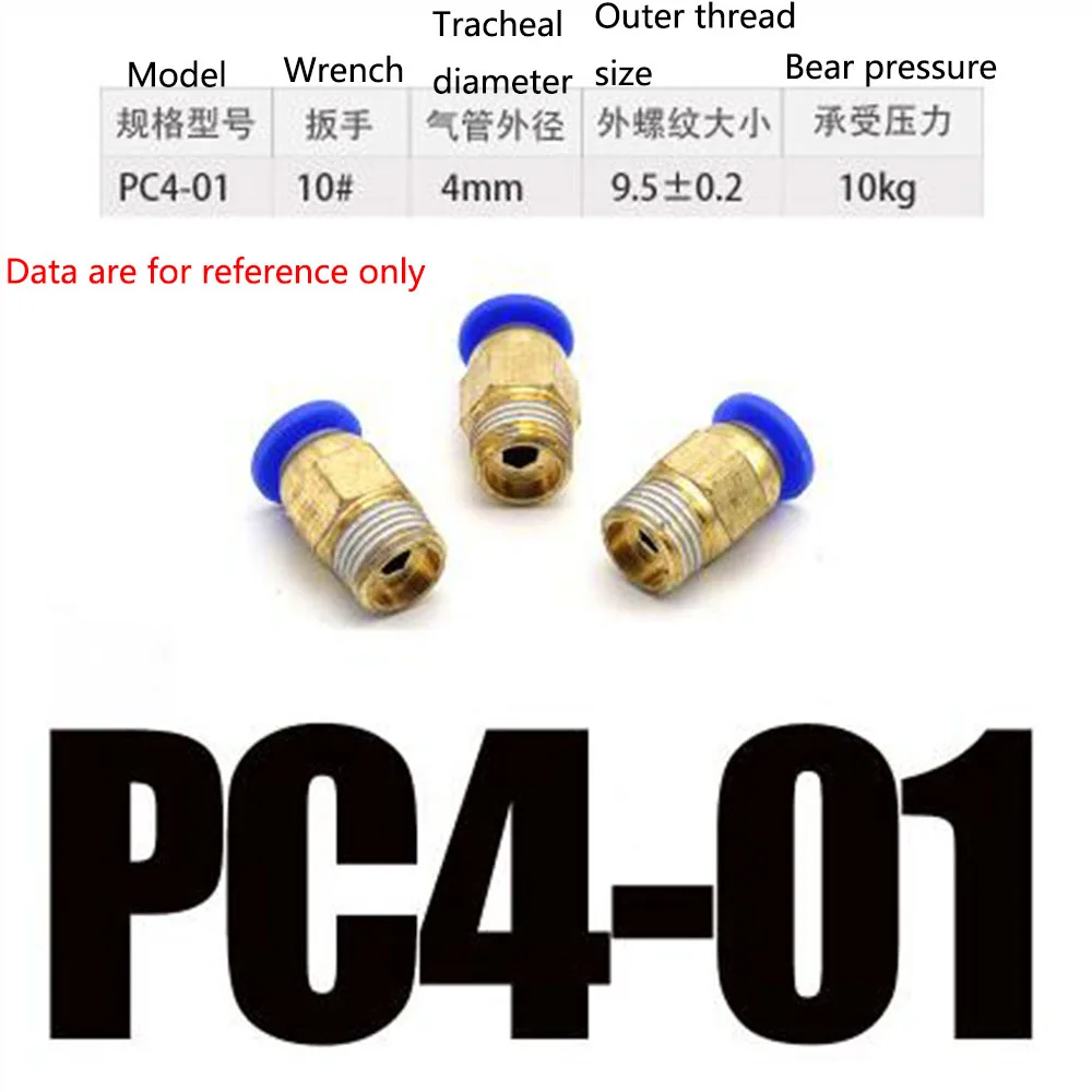 1 шт. пневматический PC4mm OD шланг трубки M5 1/" 1/4" дюймов BSPT PT наружная резьба прямой фитинг соединитель быстрое соединение латунные фитинги - Цвет: 1 PC4-01