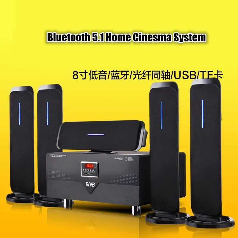 Настольный/настенный 5,1 Домашний кинотеатр комбинированный HiFi стерео усилитель мощности USB/SD/Встроенный Bluetooth/коаксиальный Оптический/USB 220 В