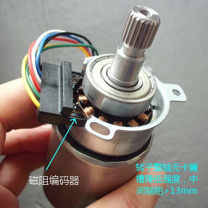12V 500 Вт высокой мощности Мощность бесщеточный мотор шпинделя, шпинделя, силовая установка, токарный станок с ЧПУ для картинга Мощность