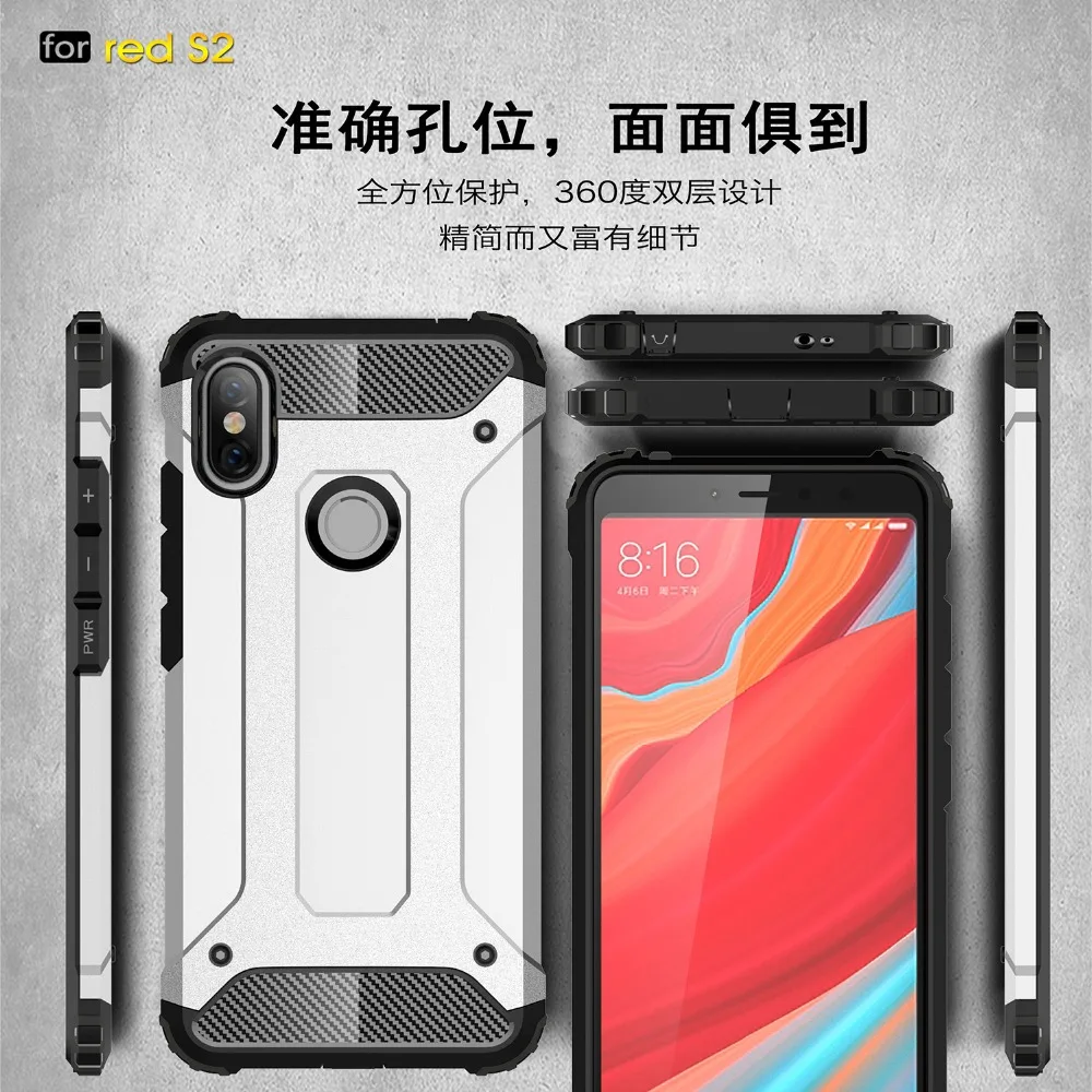 Shockproof Shell For Xiaomi Redmi S2 Y2 Case Armor Hard Phone for 6A Note 6 7 Pro Cover Hybrid Protective case |