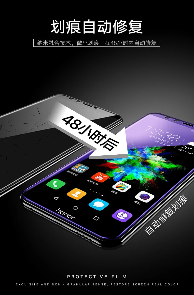 Мягкая Гидрогелевая Защитная пленка для экрана Xiaomi Redmi note5 5plus S2 6A 6pro A2lite 6x mix2s 3 не