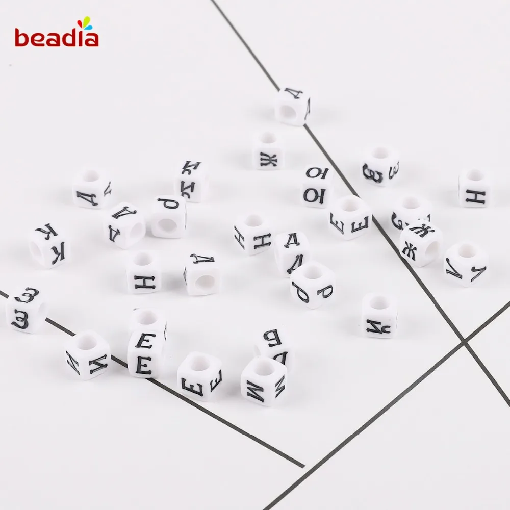 100 шт. цветные бусины с буквами русского алфавита Черный Алфавит аксессуары для
