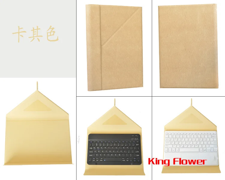 Универсальный чехол для беспроводной Bluetooth клавиатуры 9 7 дюйма Onda V919 3g core M/air