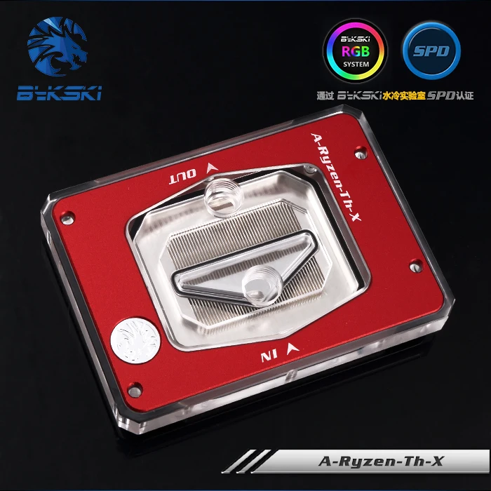 Bykski-Ryzen-че-X Процессор блок водяного охлаждения Мико-канал жидкости совместим с MD