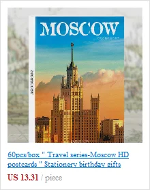 60 шт./кор. пейзаж кулон HD открытки Сообщение канцелярские подарки на день рождения украшение поздравительных открыток памятная Почтовая открытка