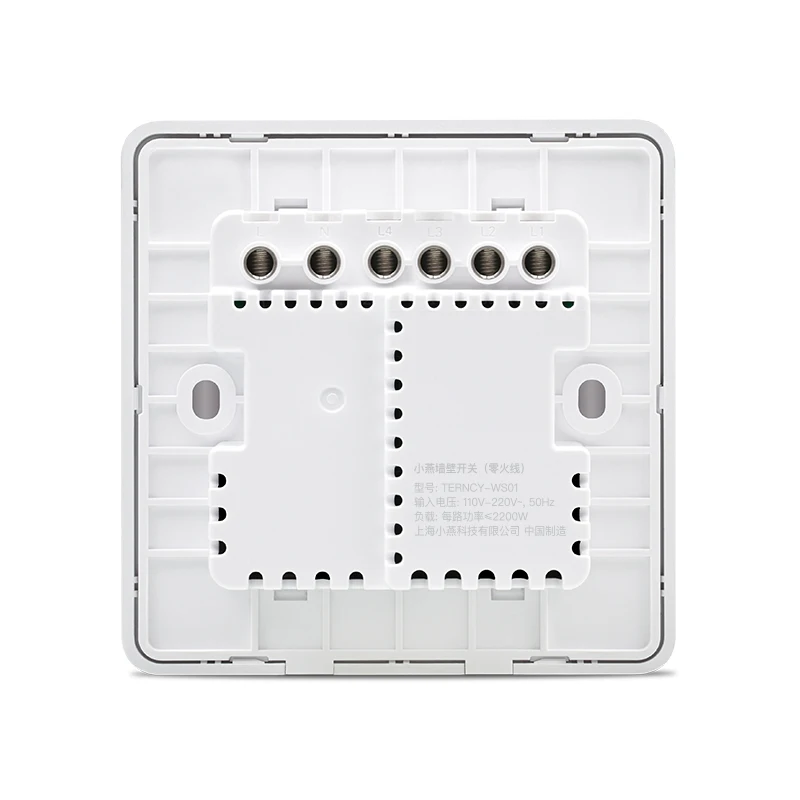 4 Gang Умный настенный светильник Terncy Zigbee, переключатель 1~ 4 банды, переключатель вкл/выкл, светильник, устройство, поддержка Apple HomeKit(требуется для работы с шлюзом - Комплект: 4 Gang