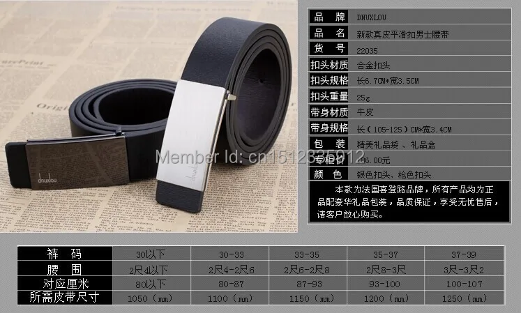 New fashion men's leather belt black smooth buckle leisure wild minimalist | Аксессуары для одежды