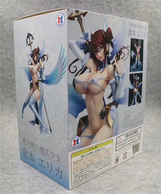 

Native RAITA Pure white Magical girl Sexy Girls PVC Action Figures toys Japanese Anime Collection Model Dolls 27cm