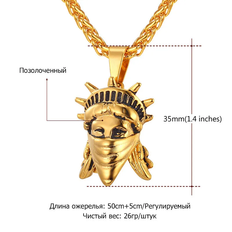 U7 Американский Бунтарь Статуя Свободы Кулон Ожерелье Позолоченные Нержавеющей Стали Для Мужчин Ювелирные Изделия США Символ P765
