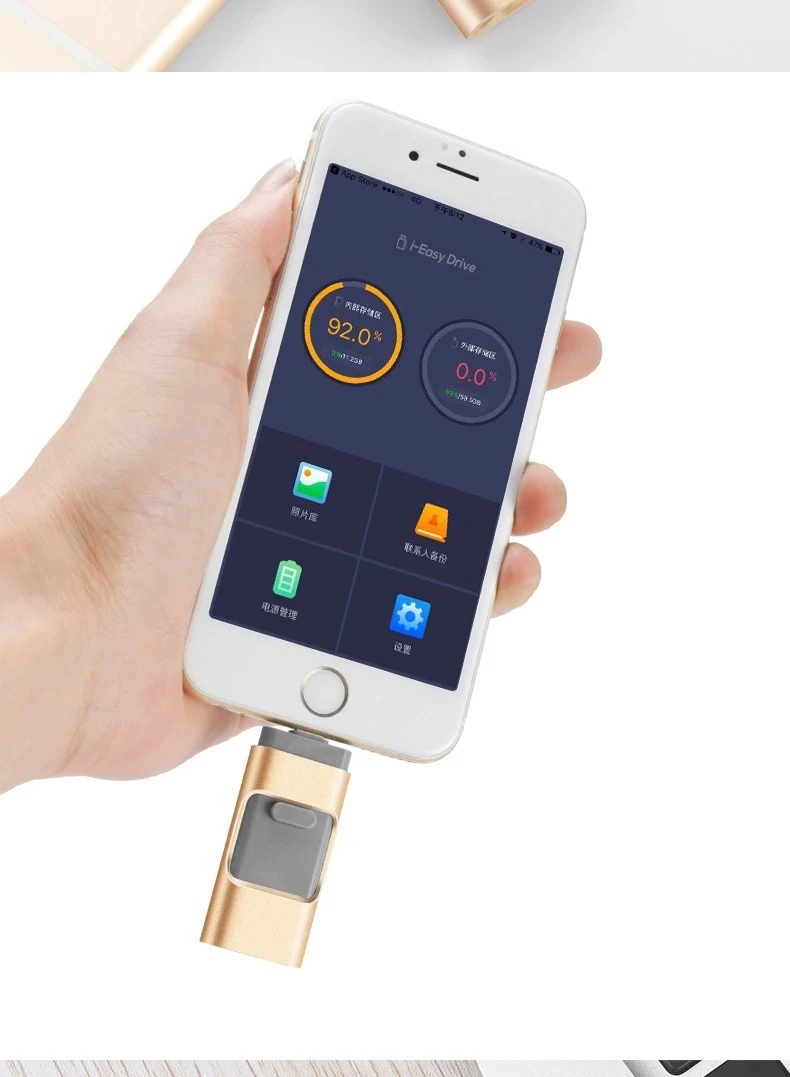 USB флэш-накопитель, 3 в 1 OTG флеш-накопитель USB 3,0 32 ГБ, для iPhone 6/6s 6plus iPhone7 iPad Android мобильных телефонов и компьютеров флешки