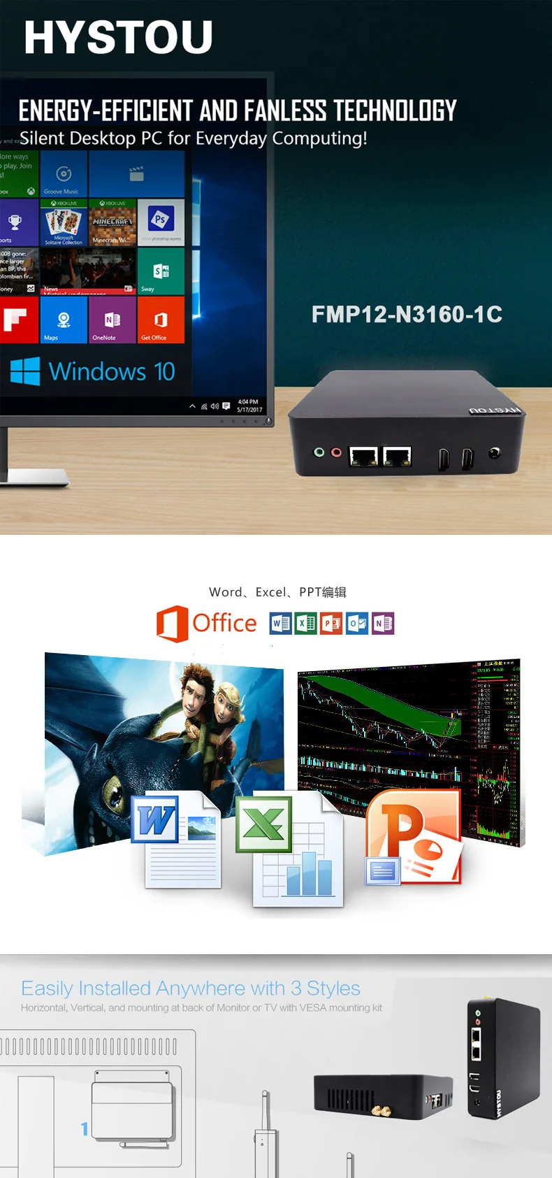 4 ядра barebone Linux мини ПК Celeron N3160 2 NUC LAN 2HDMI Windows 7 безвентиляторный дизайн без шума 4K HD Windows 10 HTPC компьютер