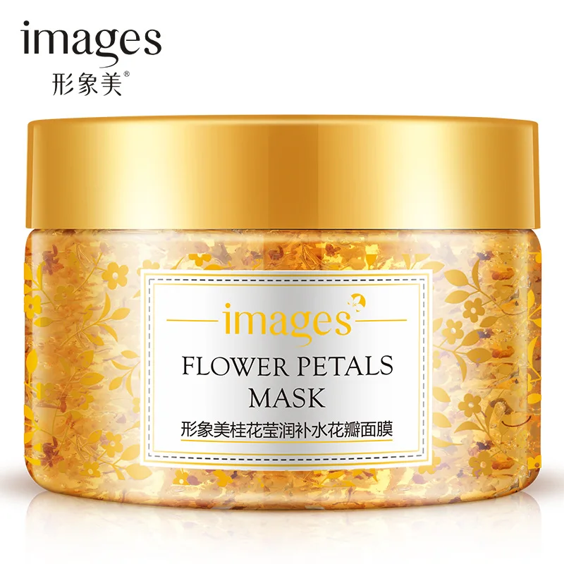 Изображения лепестки османтуса маска с растительным экстрактом крем
