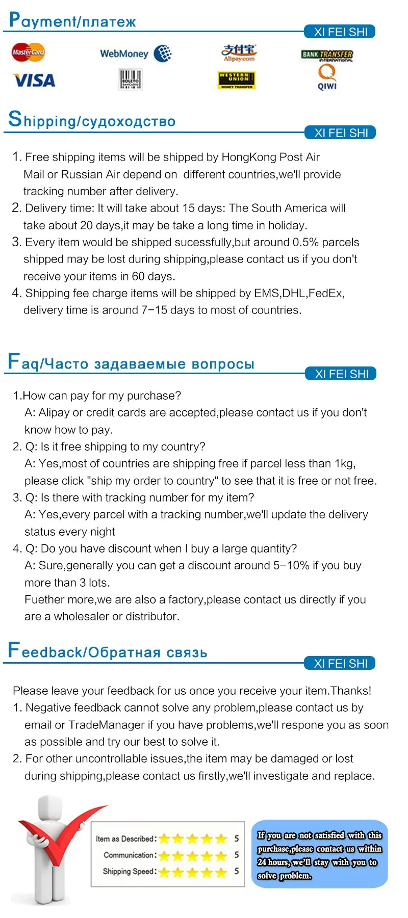 XIFEISHI оплаченные ногти анти-грибковая красота ногти для ног и рук Детский Крем 35 г