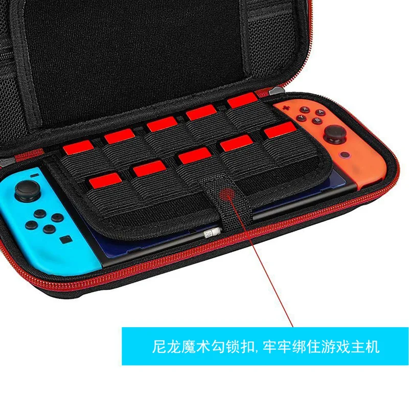 Портативная жесткая оболочка Сумка для nintendo s Switch Console прочный Чехол Nitendo для NS nintendo Switch аксессуары
