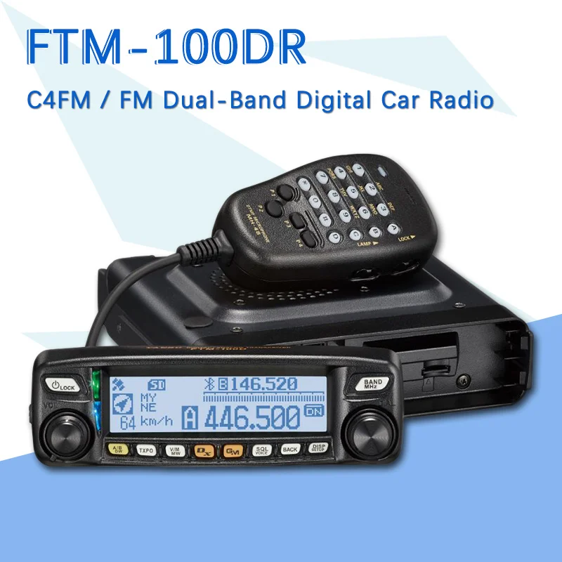 Применяется к YAESU FTM-100DR Двухдиапазонная 50 Вт 12,5 Кгц C4FM/FM цифровая рация Автомобильная рация